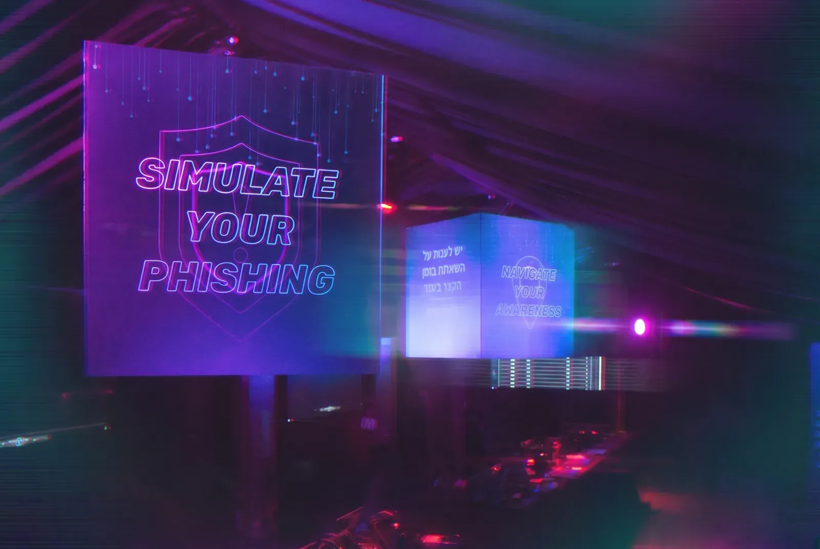 The Cyberdome stage
